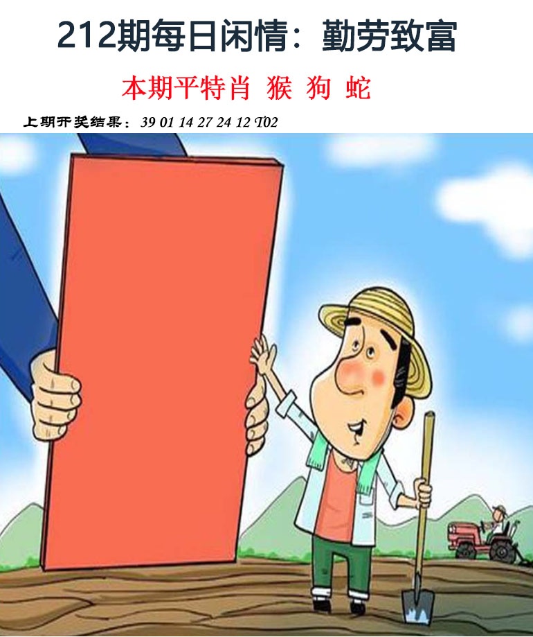 图片更新中......