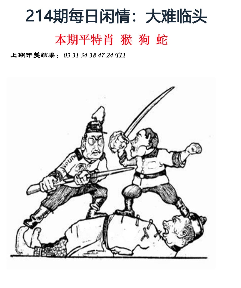 图片更新中......